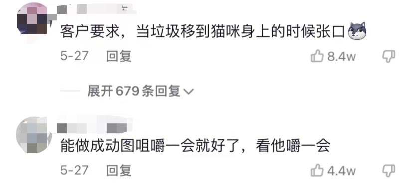 大一女生废话编程爆火!懂不懂编程的看完都拴Q了