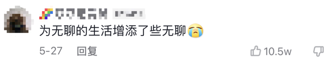 大一女生废话编程爆火!懂不懂编程的看完都拴Q了