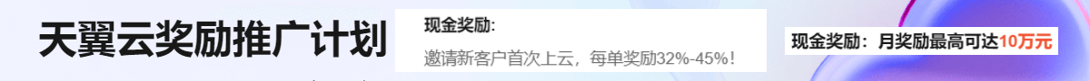 广告也精彩
